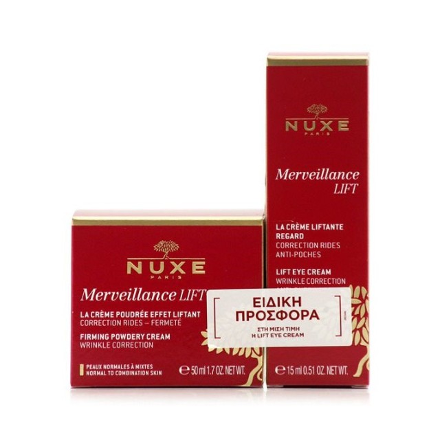 Nuxe Πακέτο Merveillance Lift Firming Powdery Cream 50ml & Lift Eye Cream 15ml