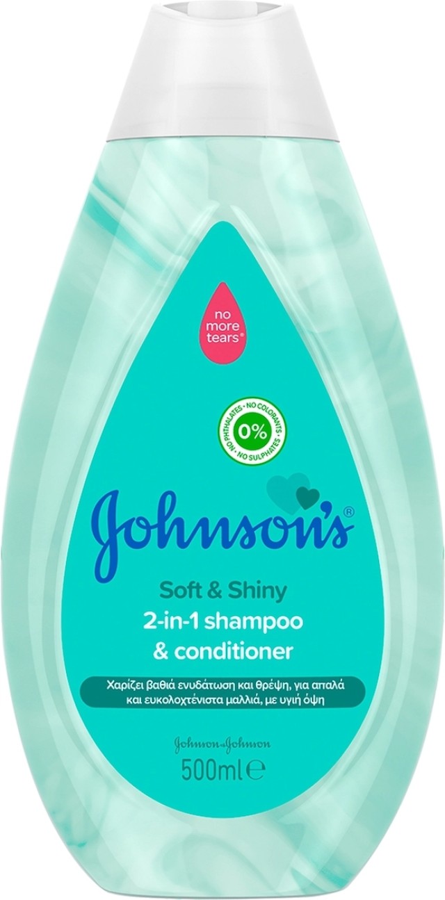 Johnsons Soft & Shiny 2in1 Shampoo & Conditioner, 500ml