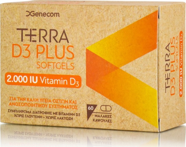 Terra D3 Plus 2000 IU Softgels Συμπλήρωμα Διατροφής Με Βιταμίνη D3 Για Την Καλή Υγεία των Οστών 60 Μαλακές Κάψουλες