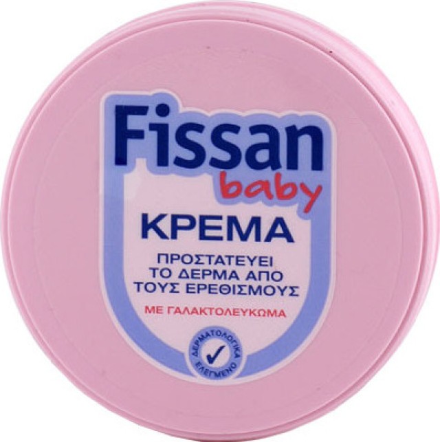 Fissan Baby Cream με γαλακτολεύκωμα, 50gr
