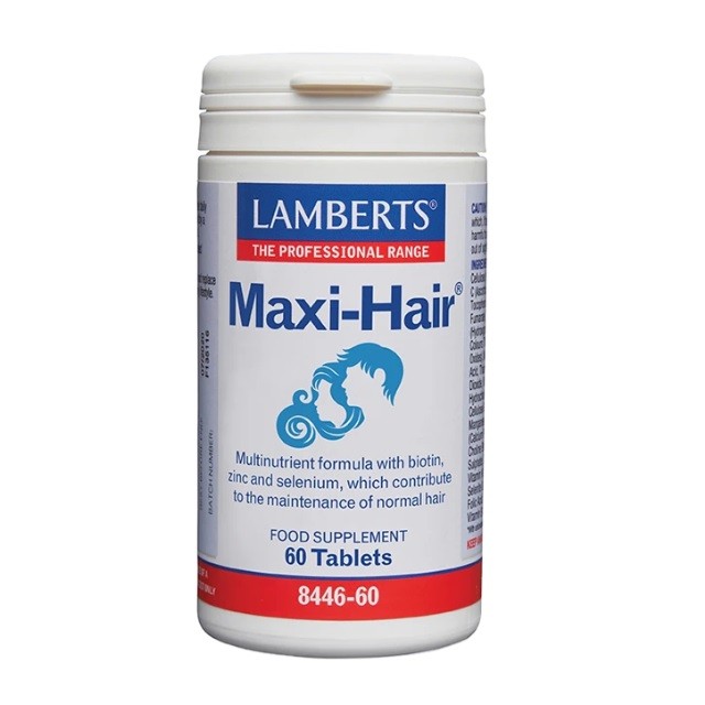 Lamberts Maxi Hair Συμπλήρωμα Διατροφής Για Την Καλή Υγεία Των Μαλλιών, 60 Ταμπλέτες 8446-60