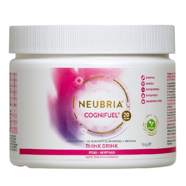 Neubria Cognifuel Think Drink Συμπλήρωμα Διατροφής Με Γεύση Μύρτιλο - Ρόδι, 160gr