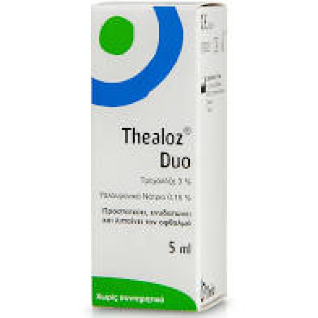 Thea Thealoz Duo Οφθαλμικές Σταγόνες Υποκατάστατο Δακρύων με Υαλουρονικό Οξύ, 5ml