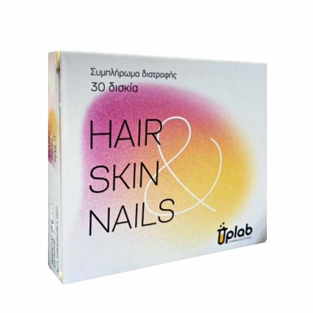 Uplab Pharmaceuticals Hair Skin Nails, Συμπλήρωμα για υγιή μαλλιά, δέρμα & νύχια 30tabs
