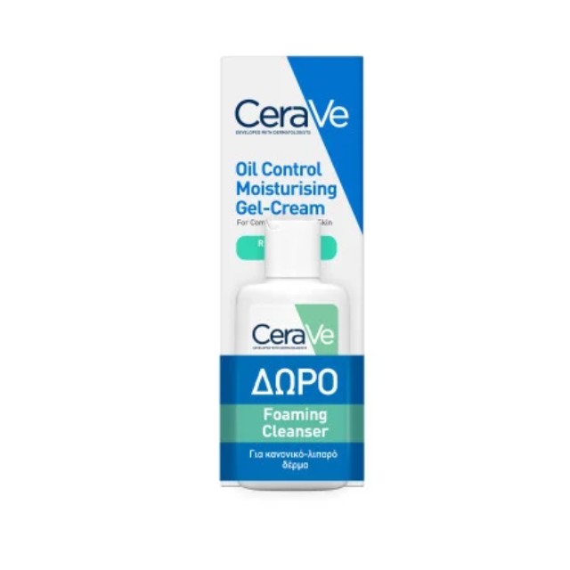 CeraVe Πακέτο Oil Control Moisturising Gel-Cream 52 ml & Δώρο Foaming Cleanser 20ml