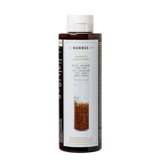 Korres Shampoo Με Πρωτεΐνες Ρυζιού & Τίλιο για Λεπτά Αδύναμα Μαλλιά 250ml