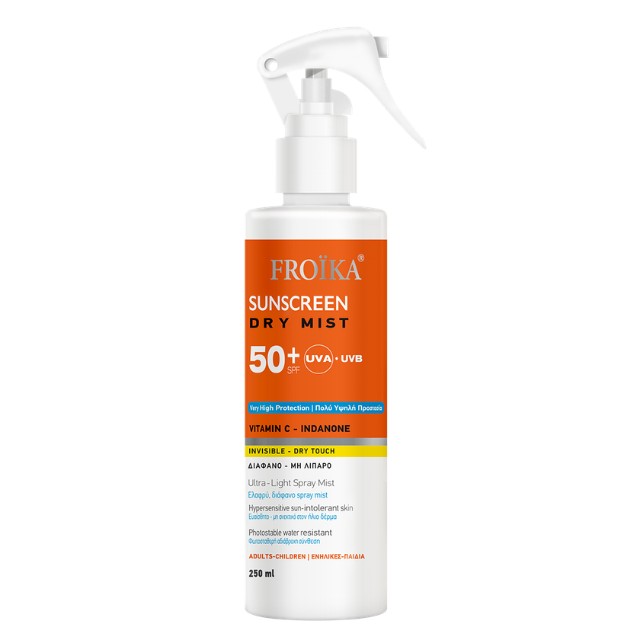 Froika Sunscreen Dry Mist SPF50+ Eλαφρύ Αντηλιακό Mist 250ml