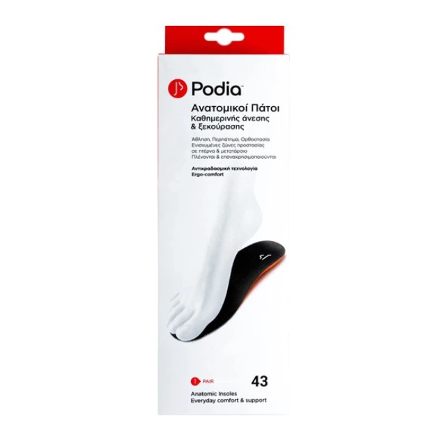 Podia Everyday Comfort & Support Ανατομικοί Πάτοι για Άνεση & Ξεκούραση No 43 1 Ζεύγος