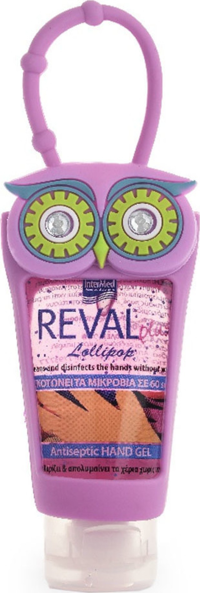 INTERMED Reval Plus Antiseptic Hand Gel Lollipop Κουκουβάγια Ροζ 30ml