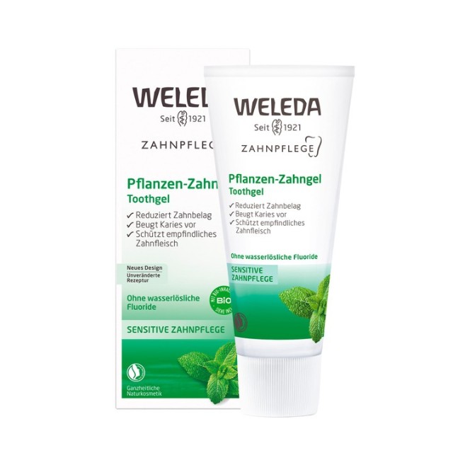 Weleda Φυτική Οδοντόκρεμα Gel 75ml