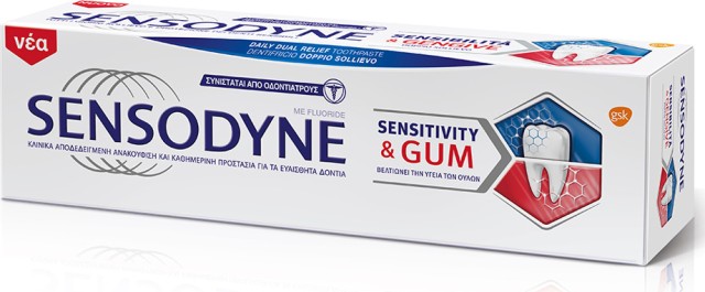 Sensodyne Sensitivity & Gum, Οδοντόκρεμα για Ευαίσθητα Δόντια και Ούλα που αιμορραγούν, 75ml