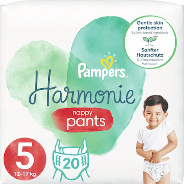 Pampers Harmonie Pants Πάνες-Βρακάκι Μέγεθος 5 (12kg-17kg), 20τμχ