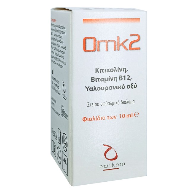Zwitter Omk2 Οφθαλμικές Σταγόνες 10ml