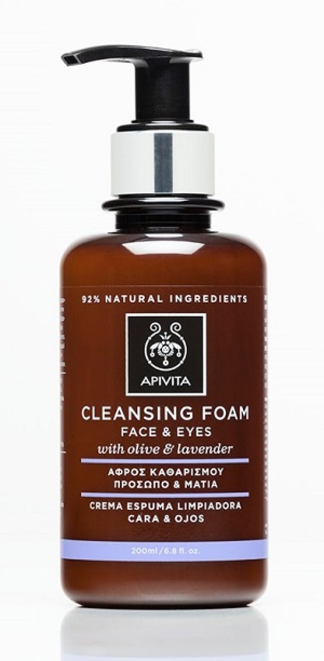 APIVITA Cleansing Foam Face & Eyes Κρεμώδης Αφρός Καθαρισμού για Πρόσωπο & Μάτια με Ελιά, Λεβάντα και Πρόπολη, για Όλους τους Τύπους Δέρματος, 200ml