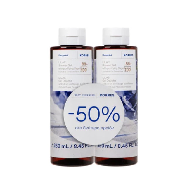 Korres Πακέτο Lilac Shower Gel Αφρόλουτρο Πασχαλιά 2x250ml (-50% στο δεύτερο προϊόν)