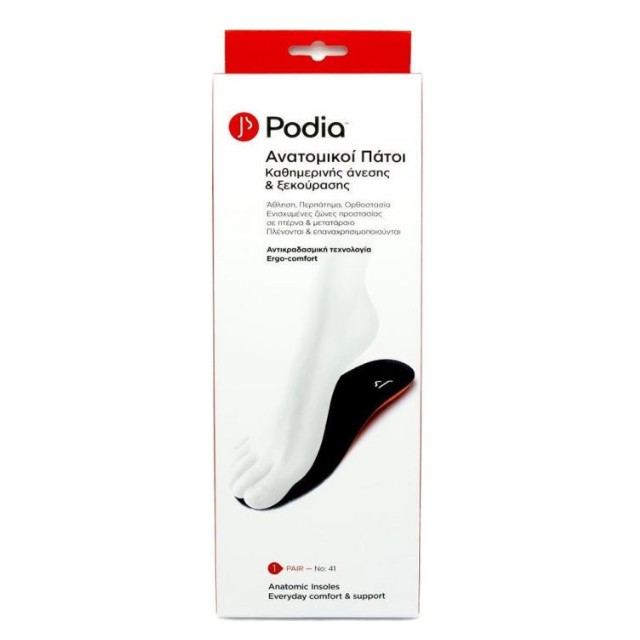 Podia Everyday Comfort & Support Ανατομικοί Πάτοι για Άνεση & Ξεκούραση No 41 1 Ζεύγος