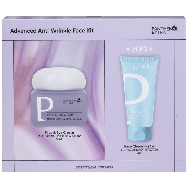 Panthenol Extra Πακέτο Advanced Anti-Wrinkle Face & Eye Cream 50ml & Δώρο Cleansing Gel 150ml