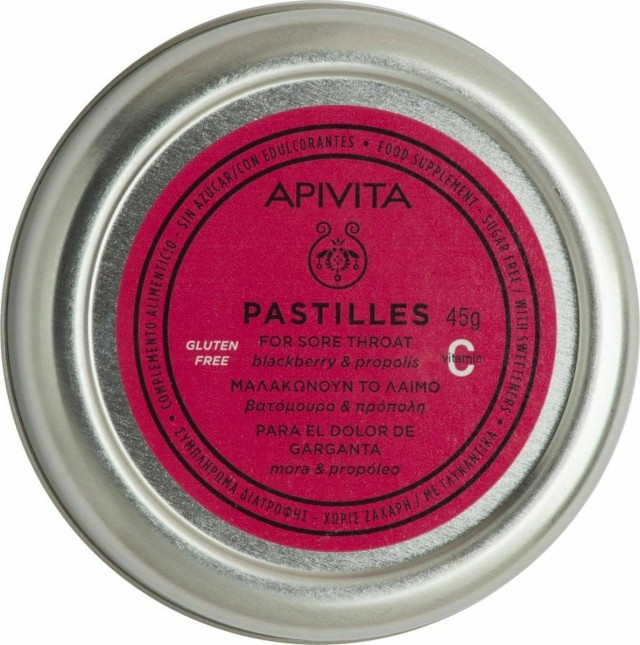 APIVITA Pastilles Παστίλιες Για Τον Πονεμένο Λαιμό Με Βατόμουρο & Πρόπολη, 45gr