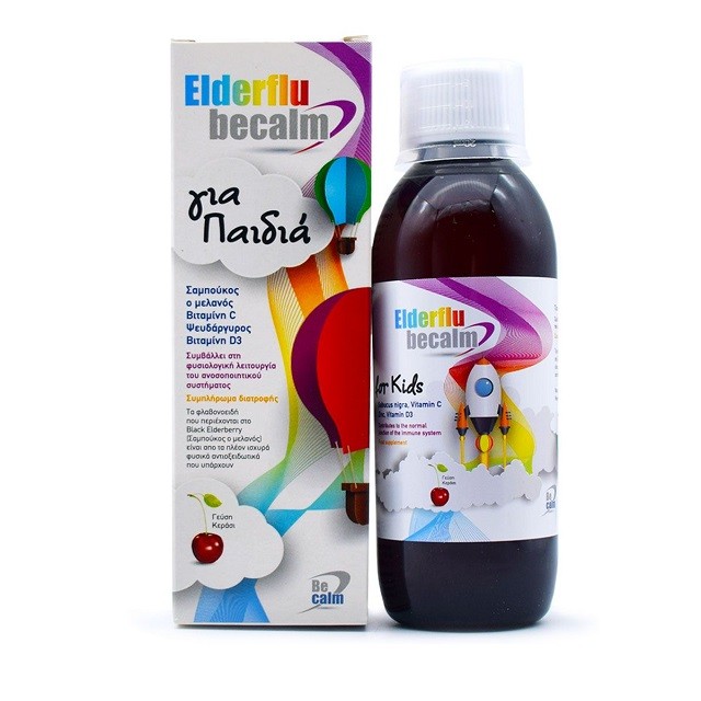 Becalm Elderflu for Kids Cherry Παιδικό Σιρόπι Για Την Πρόληψη & Αντιμετώπιση Της Γρίπης & Του Κρυολογήματος, 250ml