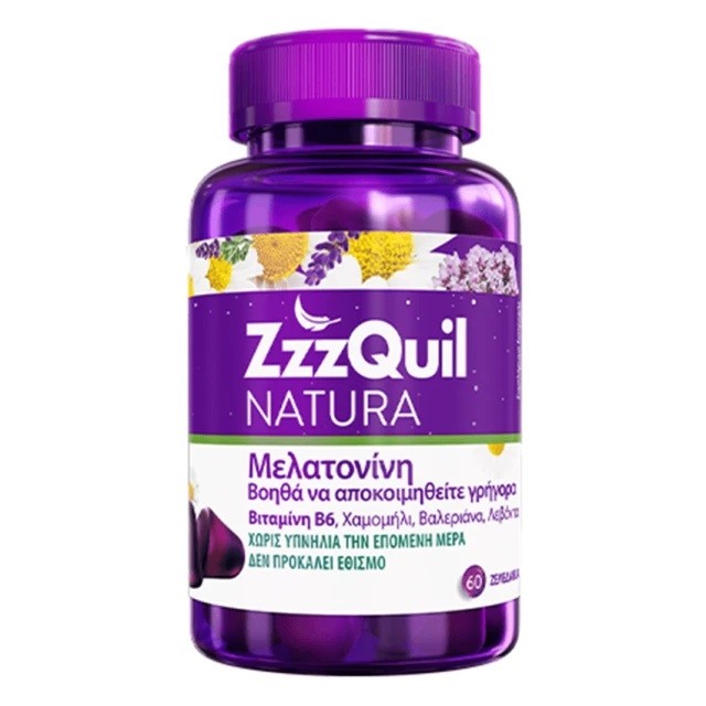 ZZZQUIL Natura Μελατονίνη Συμπλήρωμα Διατροφής Με Μελατονίνη Με Γεύση Φρούτα Του Δάσους, 60 Ζελεδάκια