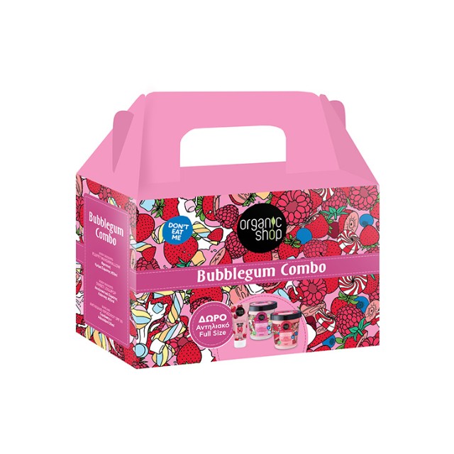 Natura Siberica Πακέτο Bubblegum Body Desserts Κρέμα Σώματος 450ml & Απολεπιστικό Σώματος 450ml+ Δώρο Αντηλιακό Πρoσώπου SPF50 50ml