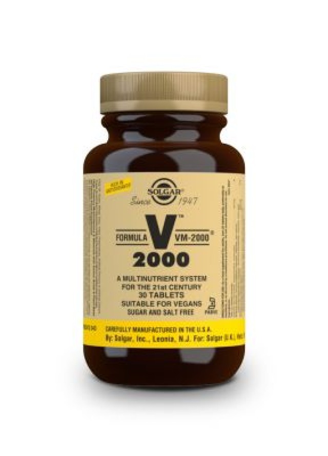 Solgar Formula VM-2000, Συμπλήρωμα Διατροφής Πολυβιταμινών, 60 ταμπλέτες