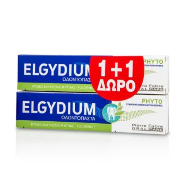Elgydium Phyto Οδοντόκρεμα Κατά της Πλάκας, με Φυσικό Εκχύλισμα Μυρτιάς, Κατάλληλη για Ομοιοπαθητική, Promo Pack 2 τεμαχίων x 75ml