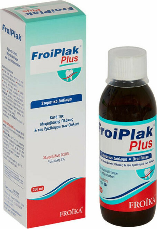 Froika Froiplak Plus, Στοματικό Διάλυμα 250ml