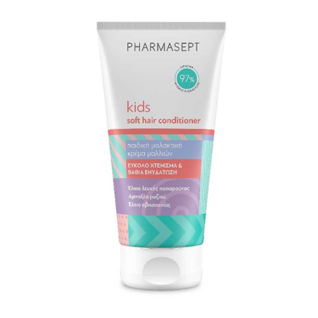 Pharmasept Kids Soft Hair Conditioner Μαλακτική Κρέμα Μαλλιών για παιδιά 150ml