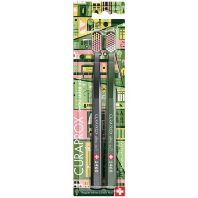 Curaprox 5460 Ultra Soft Πακέτο Οδοντόβουρτσες Λαδί/Γκρι Σκούρο 2τμχ