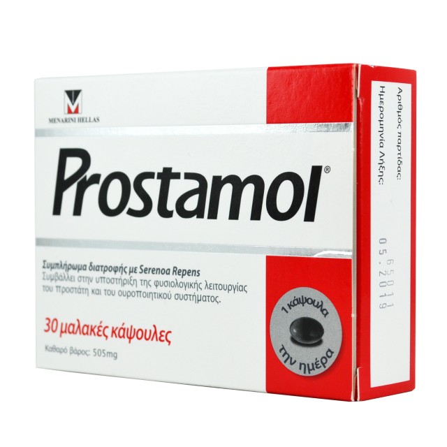 MENARINI Prostamol Συμπλήρωμα Διατροφής για τον Προστάτη, 30caps