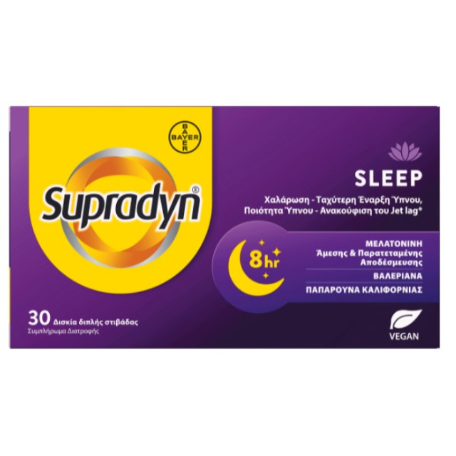 Bayer Supradyn Sleep Συμπλήρωμα Διατροφής για Χαλάρωση & Ταχύτερη Έναρξη Ύπνου 30 Δισκία