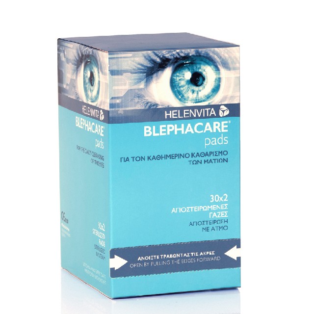 HELENVITA Blephacare Pads Αποστειρωμένες Υποαλλεργικές Γάζες Για Τον Καθαρισμό Των Ματιών, 30 x 2τμχ