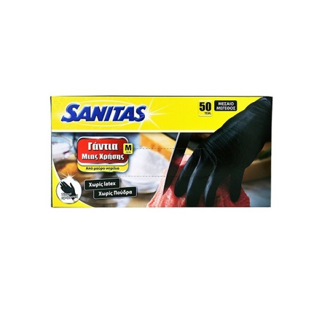 Γάντια Μιας Χρήσης Μαύρα Νιτριλίου Sanitas, χωρίς Latex, χωρίς Πούδρα No Medium, 50τμχ