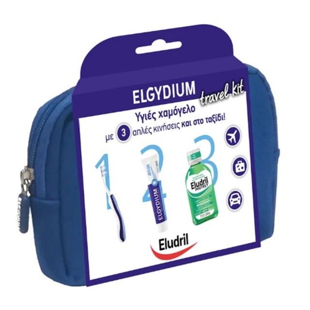 Elgydium Πακέτο Travel Kit Οδοντόβουρτσα Ταξιδιού, 1τμχ & Οδοντόκρεμα Antiplaque, 50ml & Eludril Protect Στοματικό Διάλυμα, 15ml & Νεσεσέρ Σε Μπλε Χρώμα