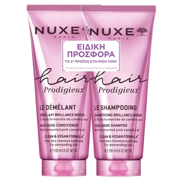 Nuxe Πακέτο Hair Prodigieux High Shine Conditioner 200ml & Shampoo 200ml