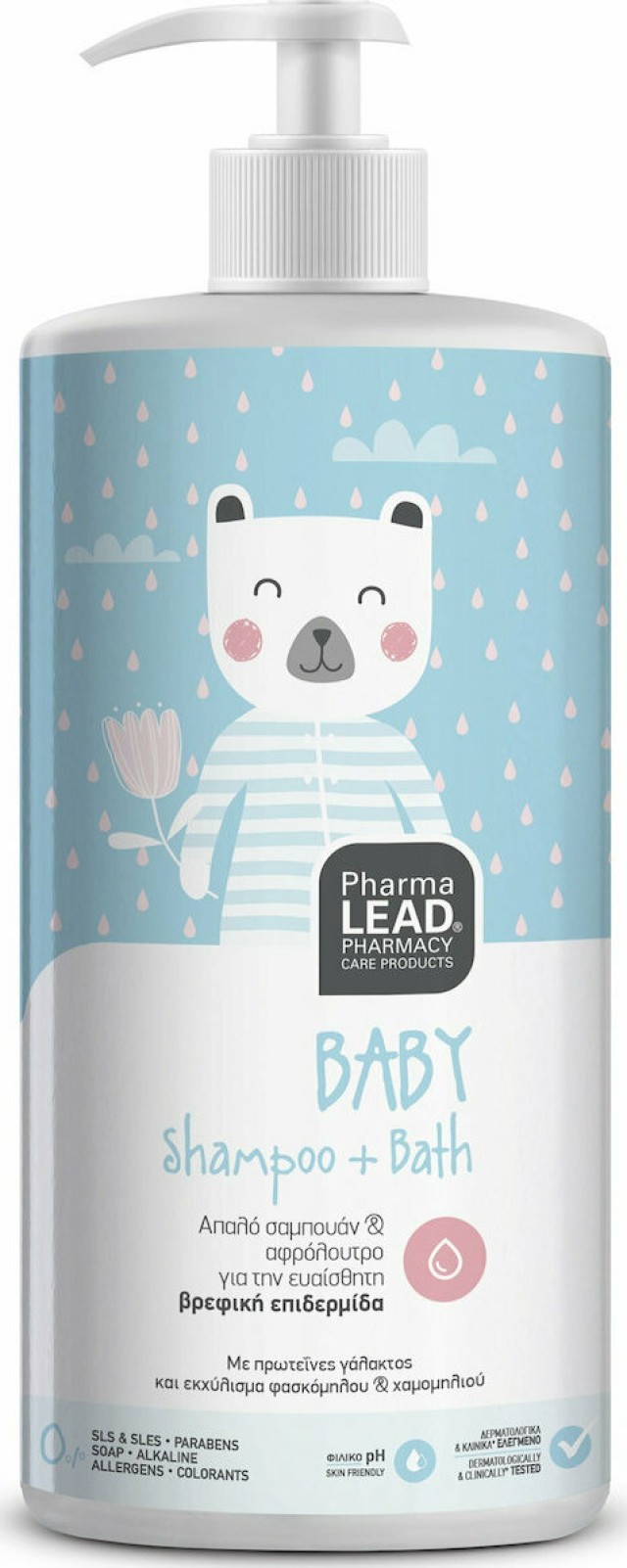 PharmaLead Baby Shampoo & Bath Απαλό Βρεφικό Σαμπουάν & Αφρόλουτρο, 1lt