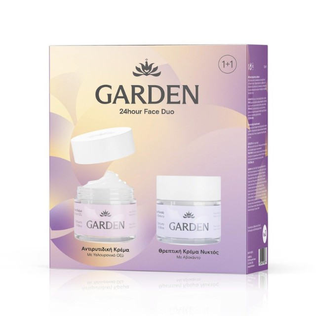Garden Πακέτο 24h Face Duo Anti-wrinkle Cream 50ml & Nourishing Night Cream 50ml