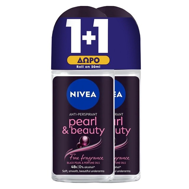 Nivea Πακέτο Pearl & Beauty Black Pearl 48h Anti-Perspirant Roll-On Γυναικείο Αποσμητικό Για 48ωρη Προστασία, 2x50ml