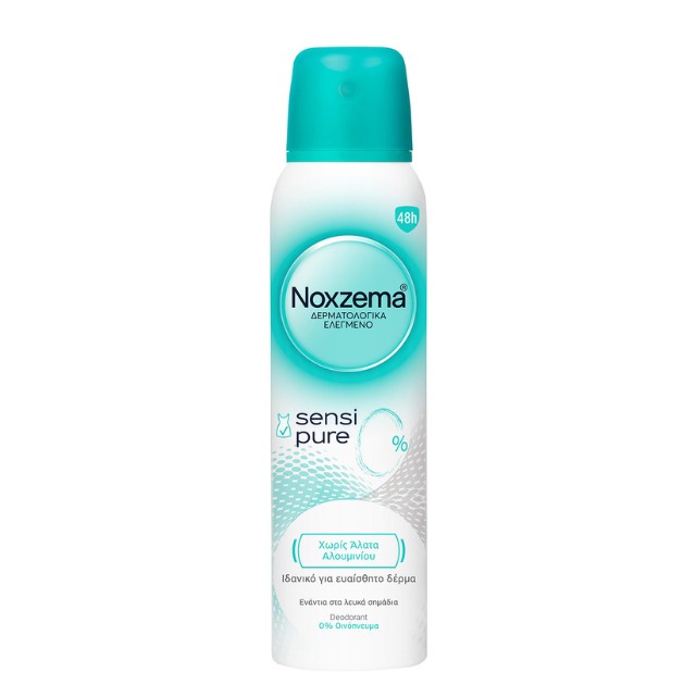 Noxzema Sensipure 0% Deodorant Spray Αποσμητικό Σπρέι με 48h Προστασία 150ml