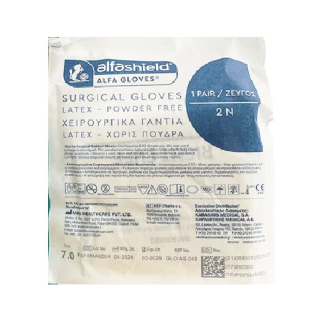 Alfashield Alfa Gloves Αποστειρωμένα Χειρουργικά Γάντια Latex χωρίς Πούδρα Μέγεθος 7.0 1 Ζεύγος