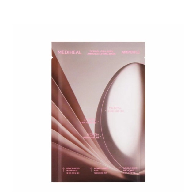 Mediheal Retinol Collagen Ampoule Lifting Sheet Mask Ανόρθωσης & Σύσφιξης 30ml