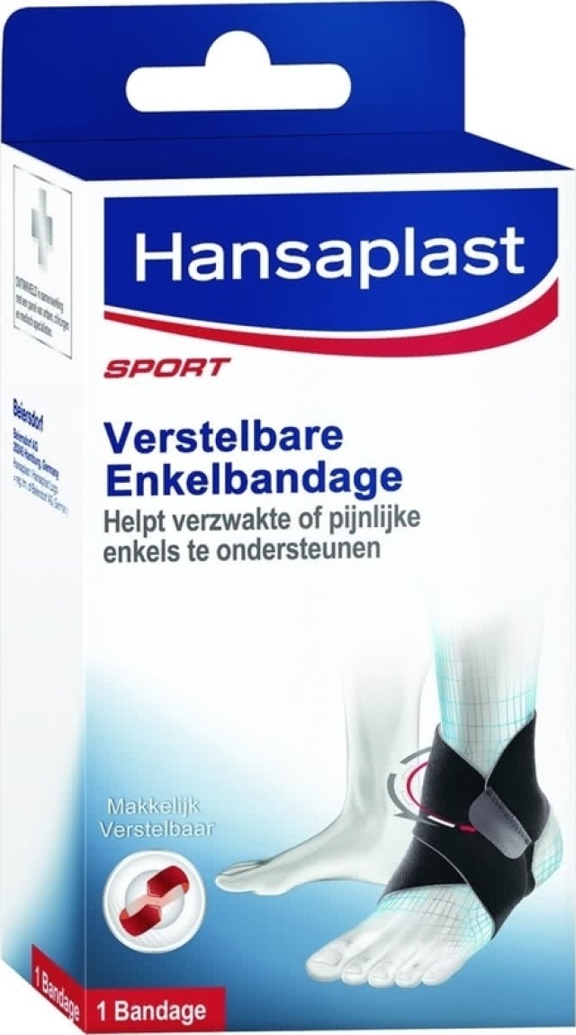 Hansaplast Ρυθμιζόμενη Επιστραγαλίδα Neoprene 1τμχ.