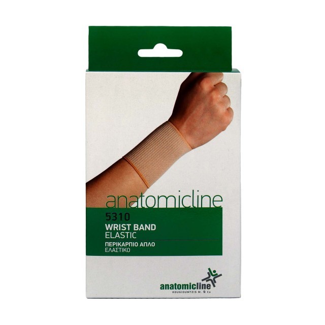 Anatomic Line Ελαστικό Περικάρπιο M σε Μπεζ Χρώμα 5310