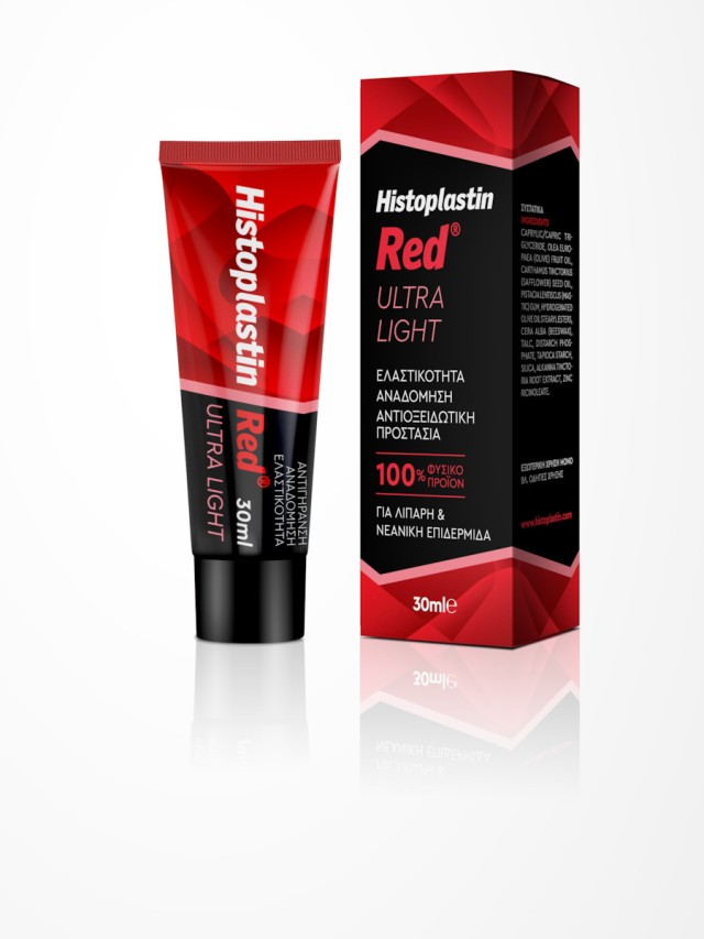 HEREMCO Histoplastin Red Ultra Light Αντιγηραντική & Αναπλαστική Κρέμα Προσώπου Για Λιπαρές & Νεανικές Επιδερμίδες, 30ml