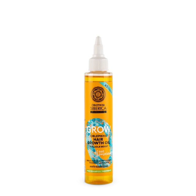 Natura Siberica Oblepikha Hair Growth Oil Follicle Boost Λάδι Ενδυνάμωσης της Ρίζας 100ml