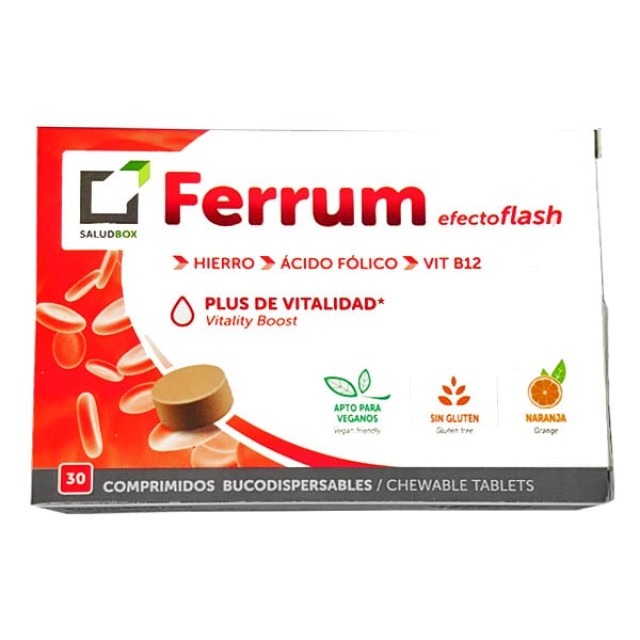 SALUDBOX Ferrum, Συμπλήρωμα Διατροφής Για Την Βελτίωση Των Επιπέδων Σιδήρου Στο Αίμα 30 μασώμενες ταμπλέτες