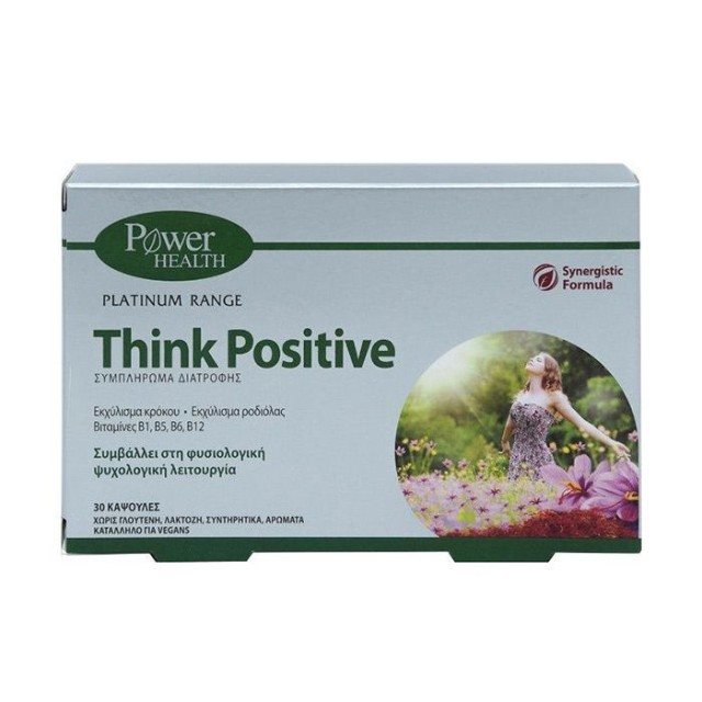 Power Health Platinum Range Think Positive, Συμπλήρωμα Διατροφής Νευρικού Συστήματος. 30 Κάψουλες
