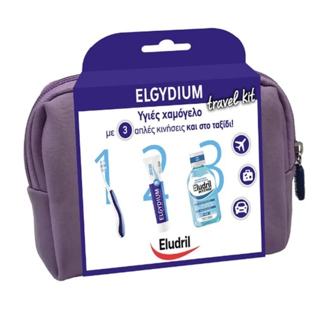 Elgydium Πακέτο Travel Kit Οδοντόβουρτσα Ταξιδιου, 1τμχ & Οδοντόκρεμα Antiplaque, 50ml & Eludril Intense Στοματικό Διάλυμα, 15ml & Νεσεσέρ Σε Μωβ Χρώμα