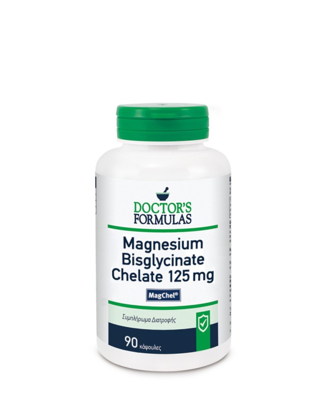 DOCTORS FORMULAS Magnesium Bisglycinate Chelate 125mg, Συμπλήρωμα διατροφής για καλύτερη διαθεσιμότητα 90 κάψουλες